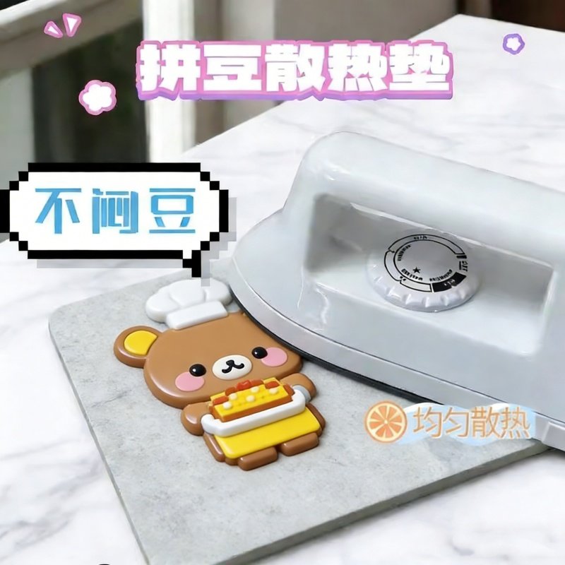 大理石板拼豆拼豆板降温不闷豆冷却散热耐高温宠物降温天然石材大,玩具/童车/益智/积木/模型,拼豆/拼豆工具,淘宝优惠券,粉丝福利购,淘宝优惠卷