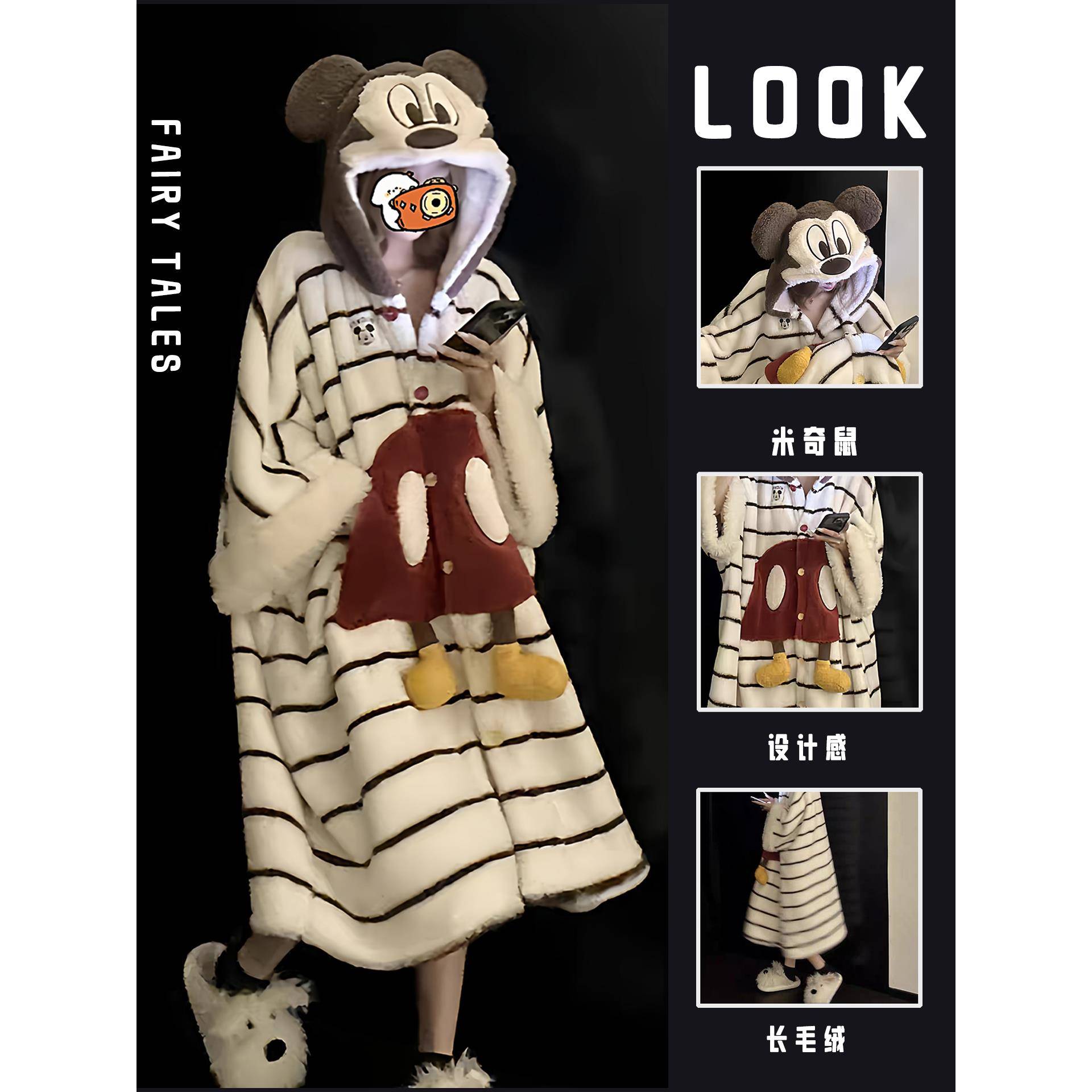 女童冬装珊瑚绒睡衣初中生秋冬季儿童睡袍女孩珊瑚绒加厚浴袍法兰