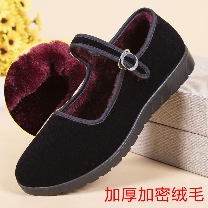 冬季老北京棉鞋女防滑酒店工作加绒夹加棉黑布鞋保暖软底妈妈棉鞋,女鞋,传统布鞋,淘宝优惠券,粉丝福利购,淘宝优惠卷