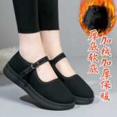 厚底冬季 防滑软底中老年妈妈工作棉鞋 老北京布鞋 女加绒保暖黑布鞋