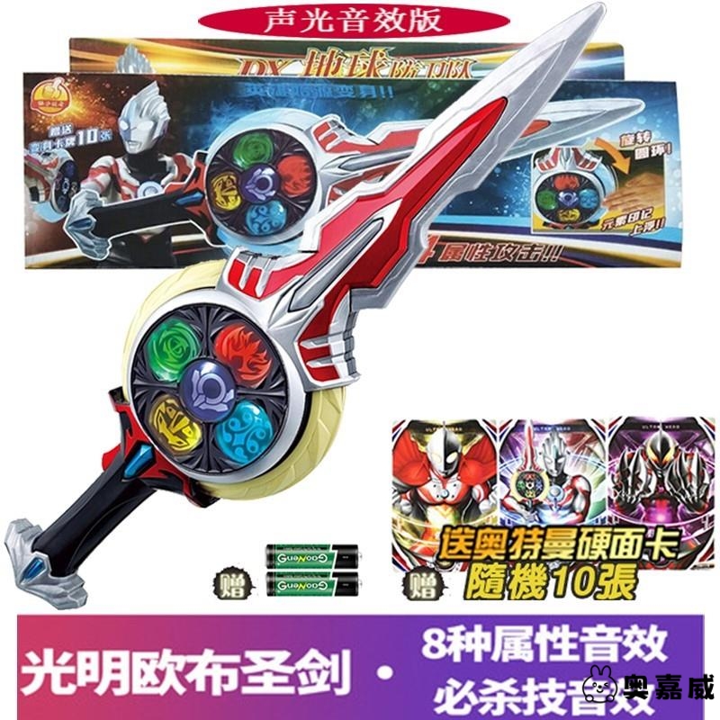收藏加购    优先发货