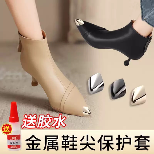 收藏加购    优先发货