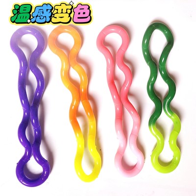 网红玩具tangle扭乐温感变