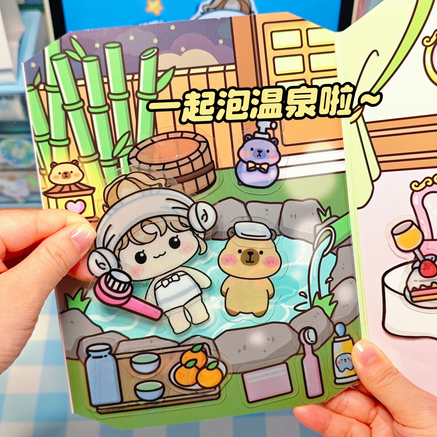 新款果冻安静书换装贴纸书手工diy女孩益智玩具手账本变装粘贴画