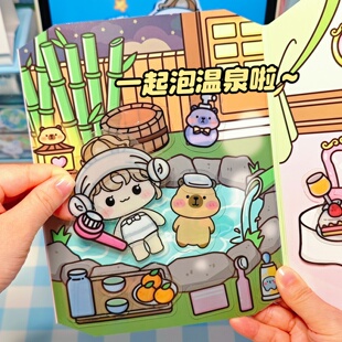 粘贴画 贴纸书手工diy女孩益智玩具手账本变装 新款 果冻安静书换装
