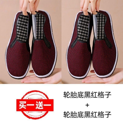 收藏加购    优先发货