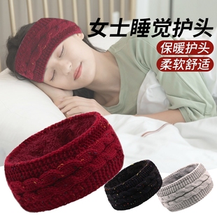 女款护额头保暖头部防风坐月子帽子产后睡帽女晚上睡觉的头套发带