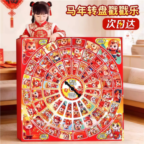 2026新款火爆玩具女孩龙珠