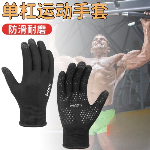 收藏加购    优先发货