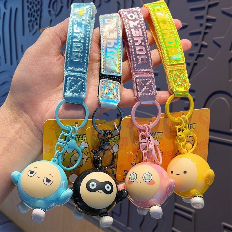 正版蛋仔派对书包挂件钥匙扣2025年新款周边玩偶小挂饰儿童玩具男,节庆用品/礼品,钥匙扣,淘宝优惠券,粉丝福利购,淘宝优惠卷
