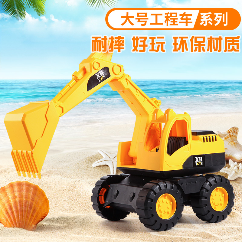 大号儿童挖掘机推土机男童沙滩挖挖机工程车男孩玩具宝宝2-3-6岁