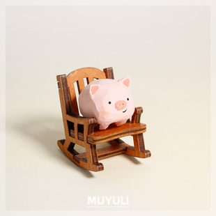 小猪实木质桌面车内装 手工木雕 饰生肖摆件女七夕教师节生日礼物