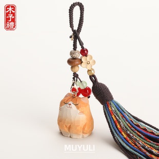 手工木雕丨可爱橘猫钥匙扣汽车钥匙挂件包挂饰生日礼物男女生闺蜜