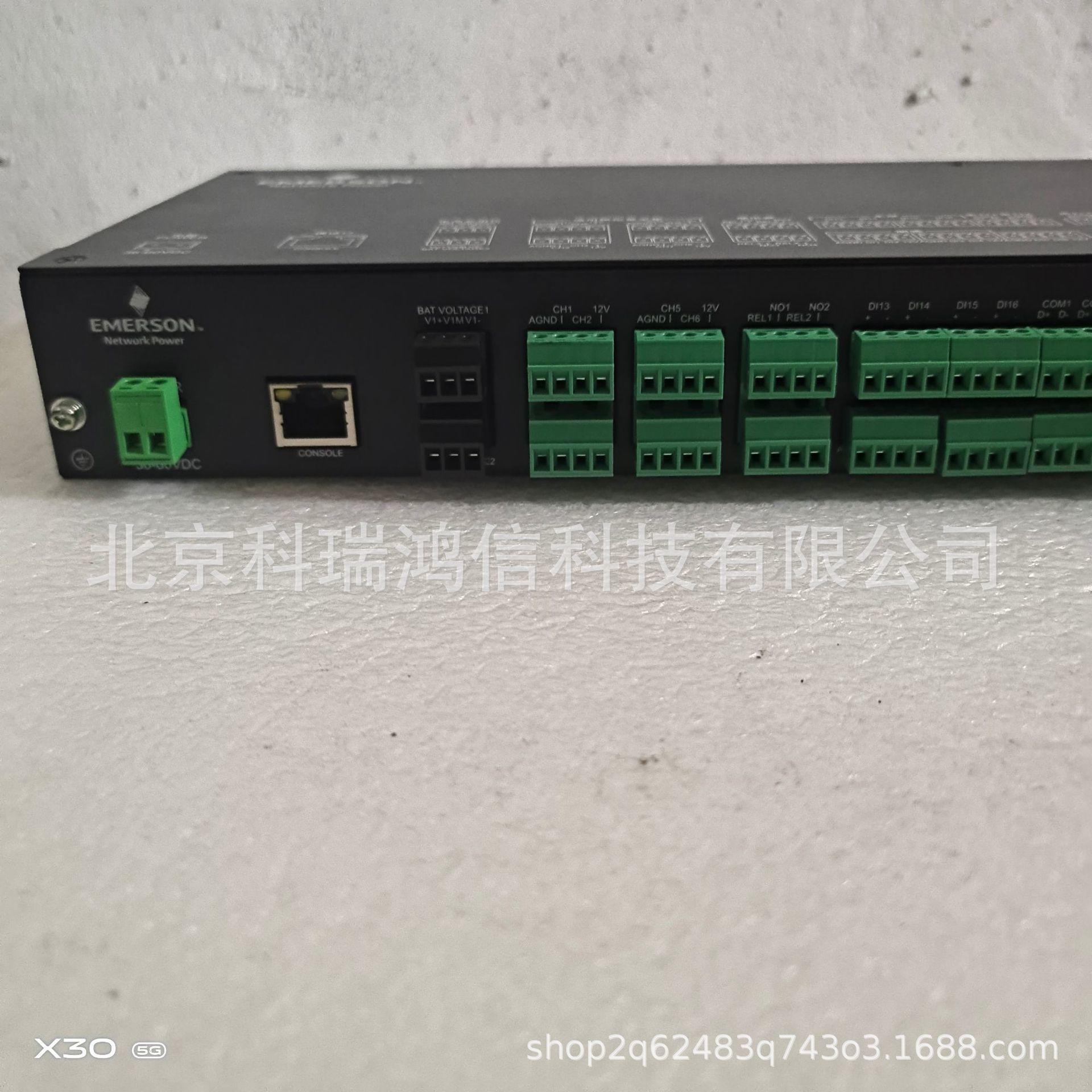 艾默生fsu2808im 动环监控设备维谛动力环境监控采集器主机