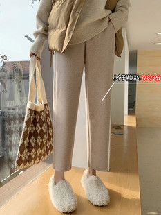 毛呢奶奶裤女秋冬哈伦裤加厚145七分显高150小个子烟管休闲裤xs码