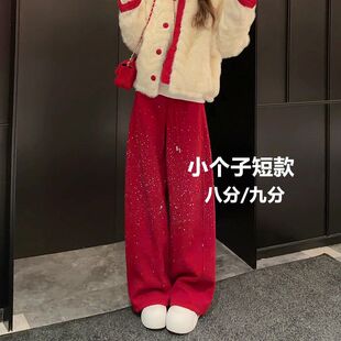 超火的红色亮片闪闪阔腿卫裤女春秋款小个子梨型身材显瘦运动裤子