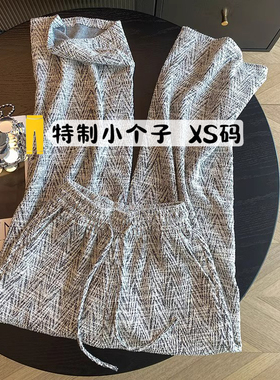 145cm窄版慵懒感灰色高腰阔腿裤女早秋小香风显瘦休闲直筒裤子150