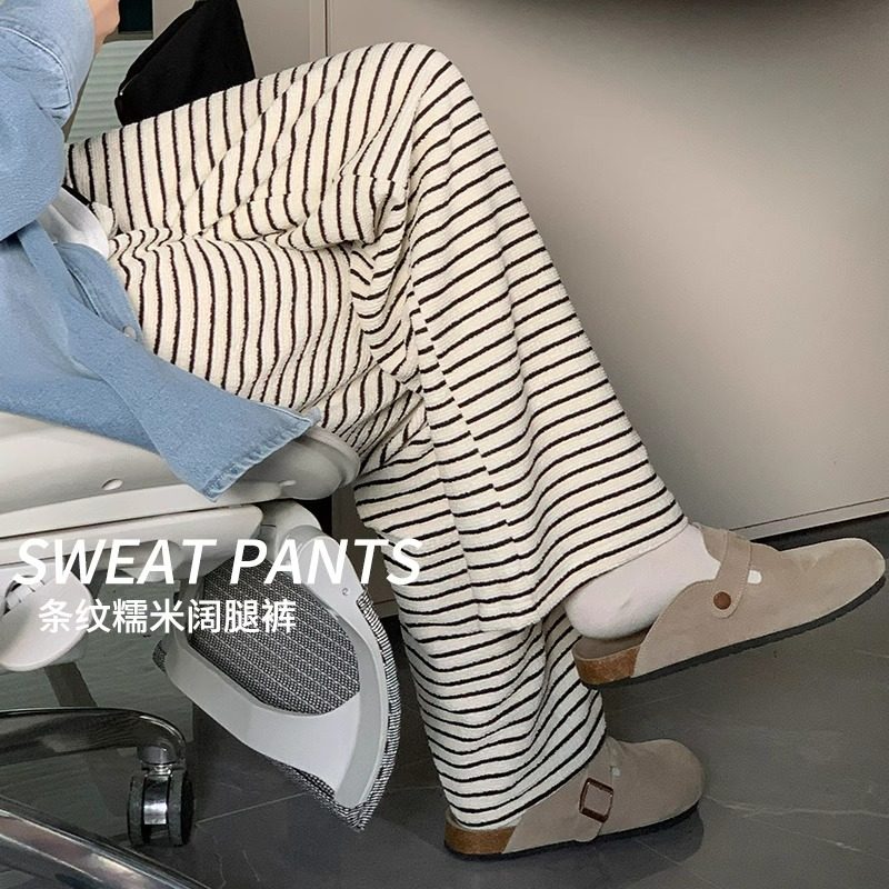 145毛巾黑白横条纹裤女秋冬小个子高腰宽松阔腿直筒休闲加绒裤150,女装/女士精品,休闲裤,淘宝优惠券,粉丝福利购,淘宝优惠卷