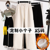 女秋冬150灯芯绒垂感加绒拖地直筒裤 145小个子雪尼尔窄版 阔腿裤