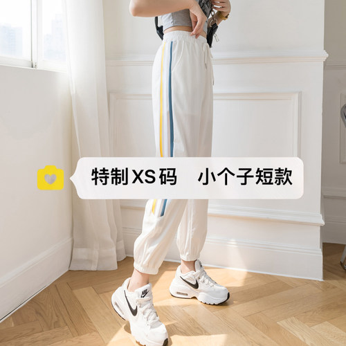 美利来高腰八分韩版常规