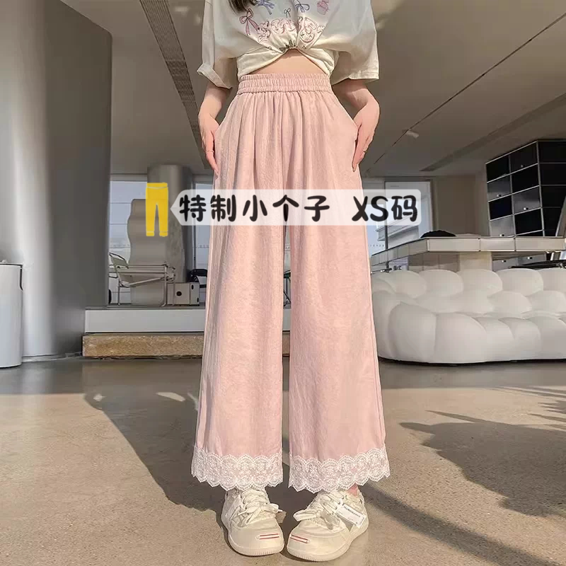 蕾丝花边冰丝直筒阔腿裤子女夏季图片