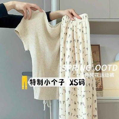 145小清新白色碎花运动裤女夏季