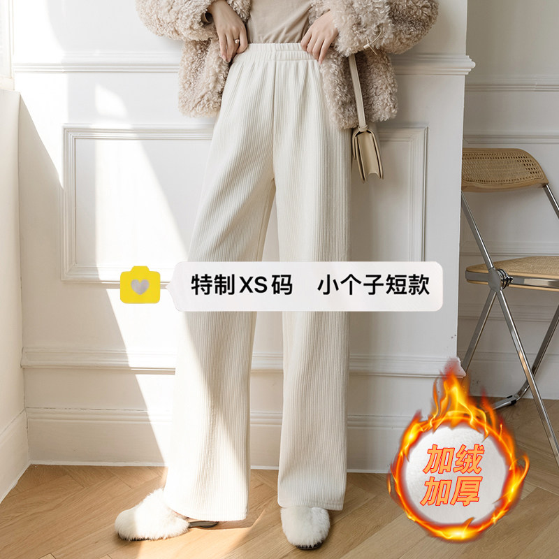 高腰韩版美利来长裤灯芯绒裤子女