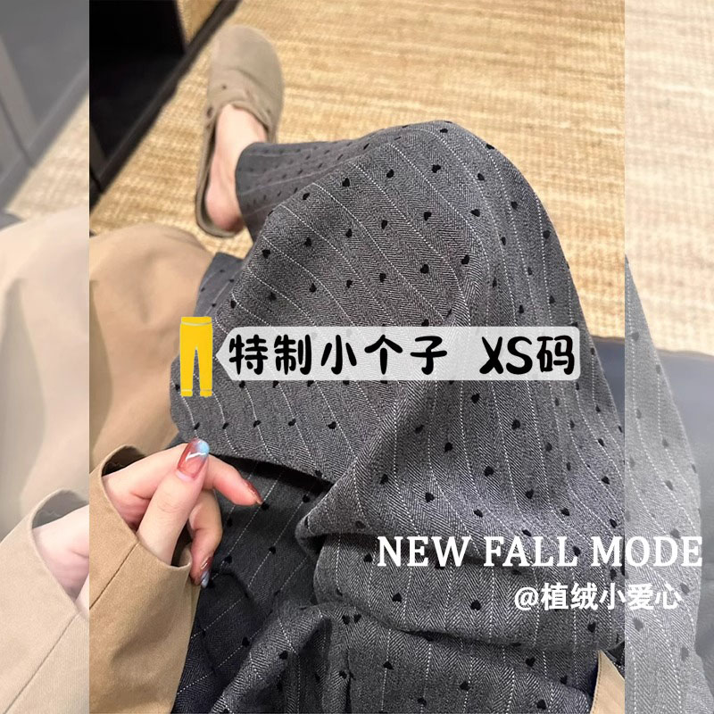 150小个子爱心植绒波点裤子春秋