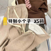 日系羊绒针织阔腿裤 女秋冬加绒145小个子显瘦高腰垂感直筒休闲裤