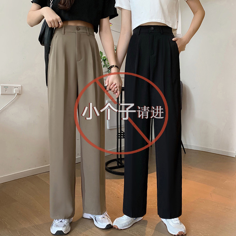 宽松显高显瘦直筒休闲阔腿裤潮