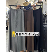 小个子145cm抽绳垂感阔腿裤 女春秋九分高腰显瘦直筒百搭休闲长裤