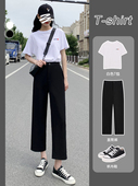 女春夏小码 145显高显瘦九分西装 裤 八分小个子150cm直筒烟管裤 xs码