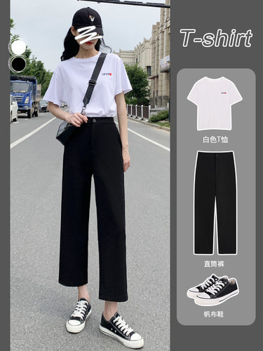 美利来高腰九分韩版常规