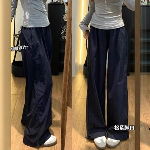 高腰垂感145小个子冰丝防晒阔腿运动裤 女夏季 子 裤 藏青色速干工装