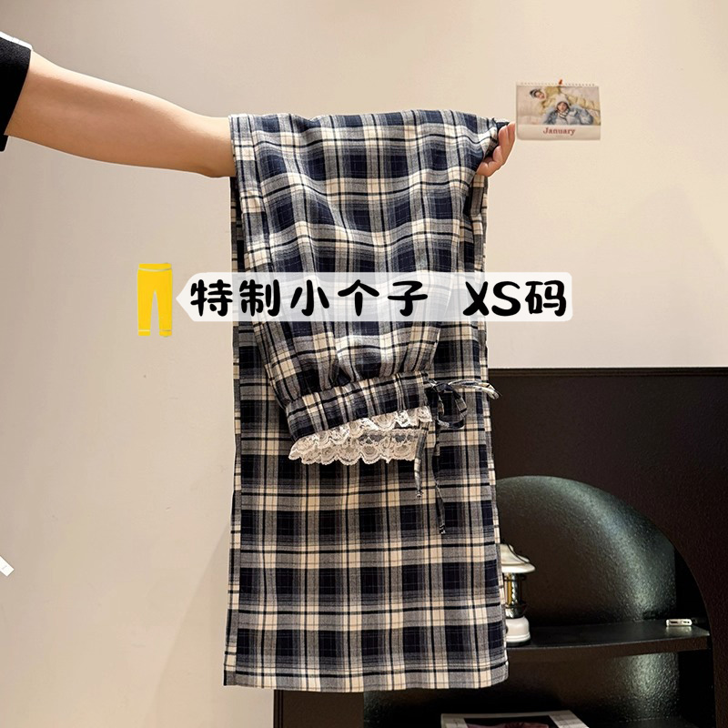 150cm窄版冰丝花边格子阔腿裤女