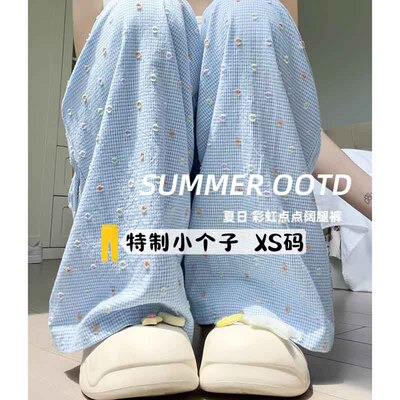 小个子145波点蓝色阔腿裤女夏季