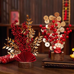 新年马年装饰品过年福桶摆件发财树春节乔迁客厅场景布置新居入宅