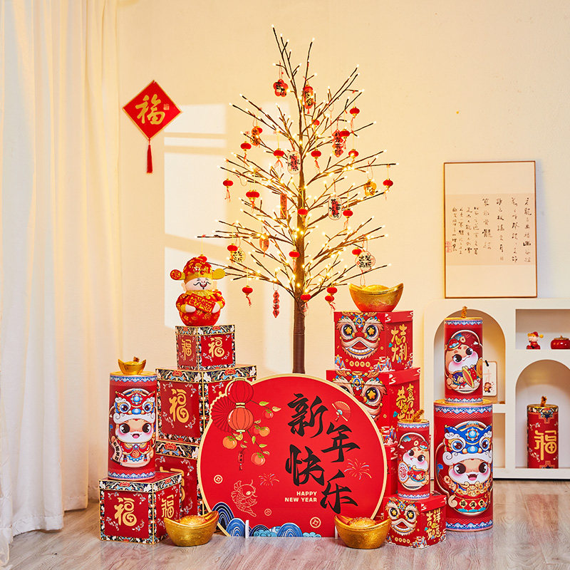 2026马年元旦新年春节装饰发光灯树元宝财神商场银行大堂场景布置