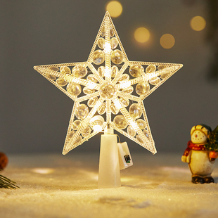圣诞树顶星圣诞装饰发光星星暖色树顶立体五角星派对彩灯灯带配件