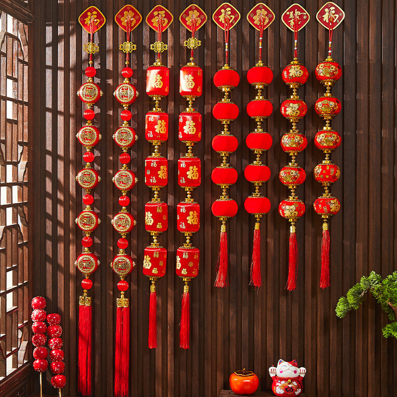 2026新年装饰品福字灯笼串鼓串挂饰马年春节客厅商场过年场景布置