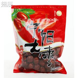 山东特产粒粒辛泰安宁阳红枣圆铃红枣正宗葛石可做要引袋装