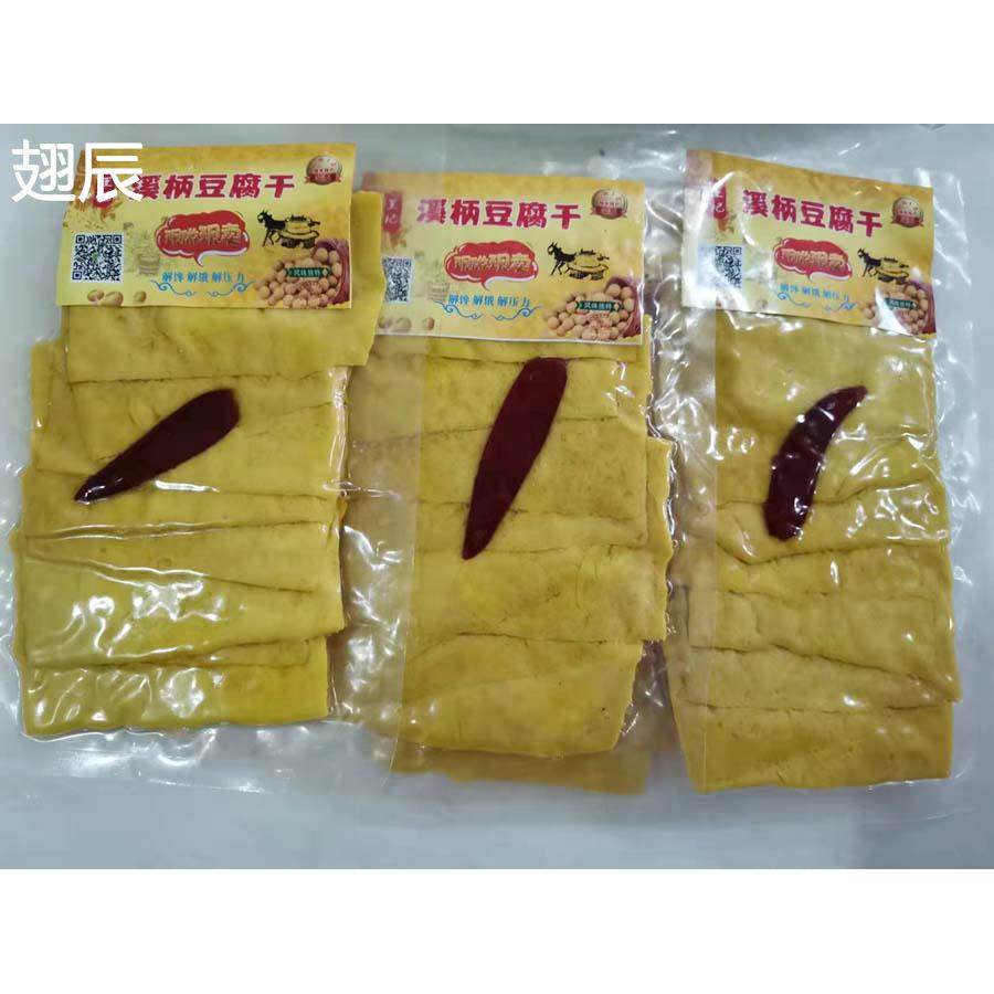 福安溪柄豆腐干 八峰豆干皮福安特产零食小吃豆皮包邮