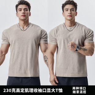 运动休闲健身训练纯色上衣服 T恤男夏季 GYM高定肌理收袖 口显大短袖
