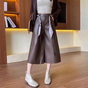 阔腿裤 靴裤 女秋冬新款 宽松七分裤 配靴子马丁靴中裤 美拉德咖色皮裤