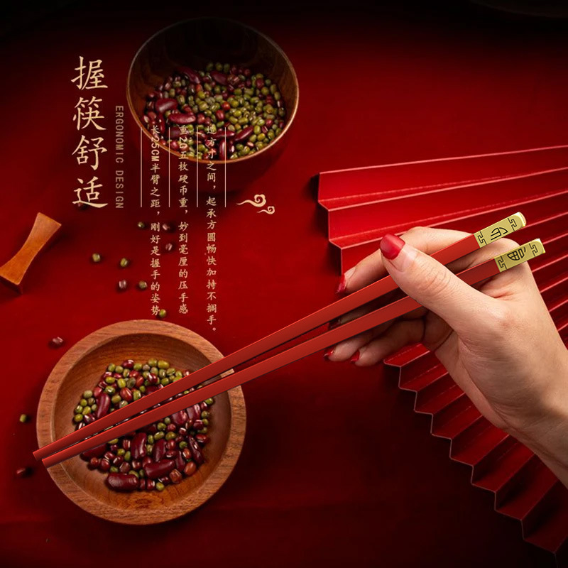 国风红檀木筷子礼盒装