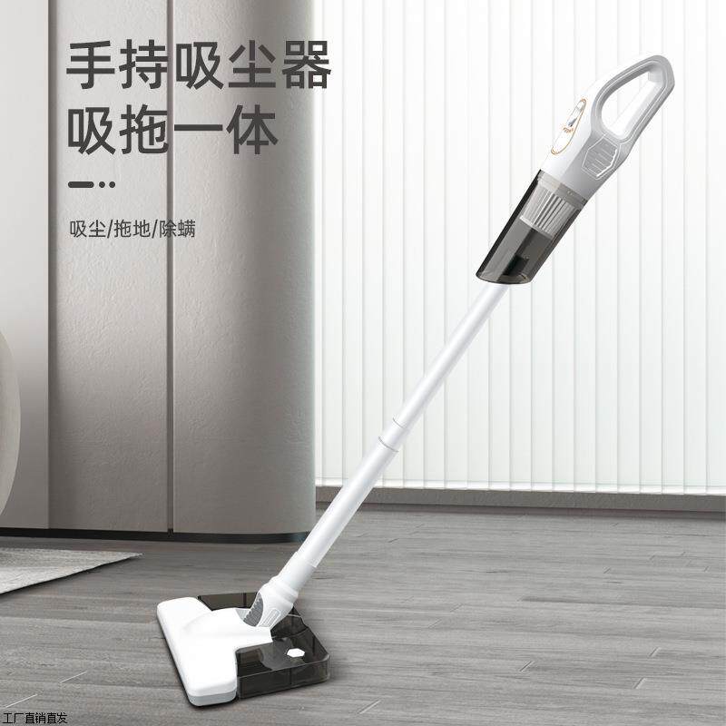 电动家用洗地机拖吸扫一体机智能吸尘器擦拖把脱吸尘扫地自动清洗