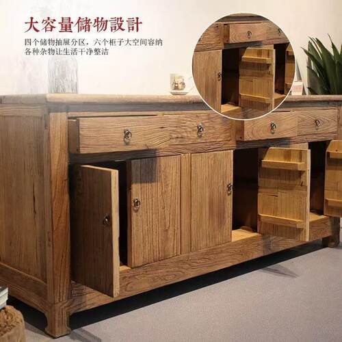 老榆木餐边柜中式客厅代斗柜实木现新简约置物架餐边柜储柜物收纳