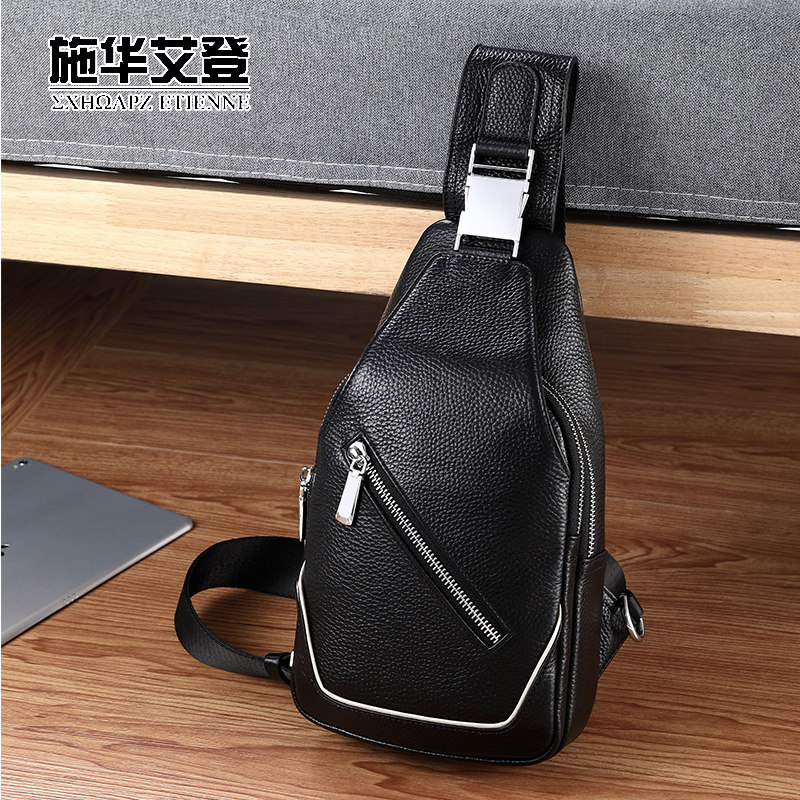 施华艾登男士胸包真皮腰包潮韩版男包大容量休闲牛皮斜挎包包背包