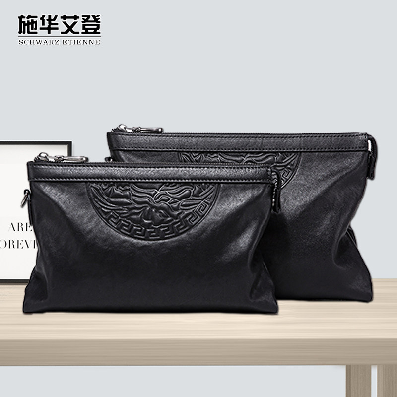 施华艾登新款男士手包真皮手拿包大容量男包商务手抓信封包软皮潮