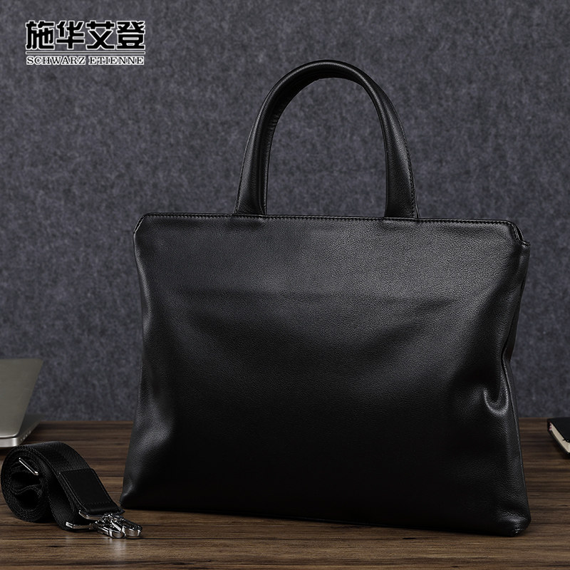施华艾登男士公文包男商务手提包简约真皮大容量休闲牛皮斜挎男包
